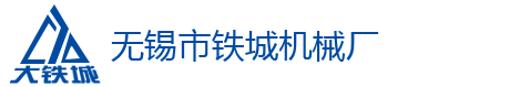 福建品行機(jī)電設(shè)備有限公司